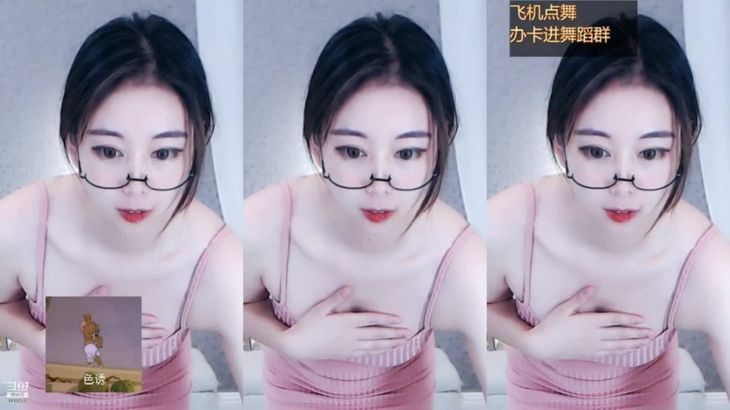 【阿秋emmm】御姐舞姬 粉丝定制热舞合集 12