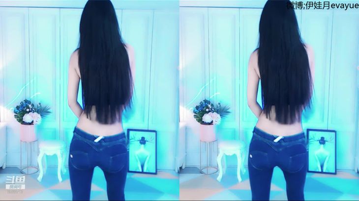 【斗鱼伊娃月】超火帝王群舞蹈集 50