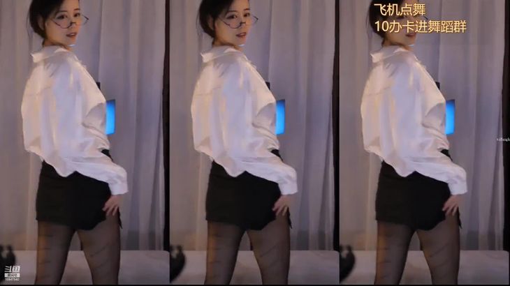 【斗鱼小阿秋】老师我想上课~