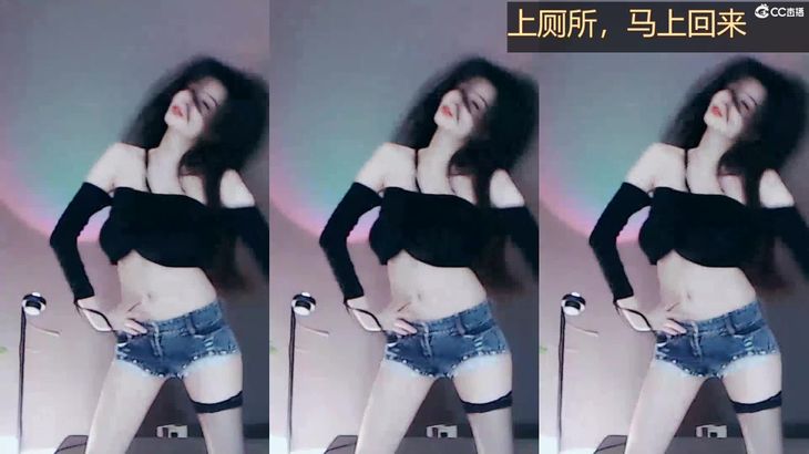 【CC白妖妖】高颜值舞姬 直播热舞合集 22