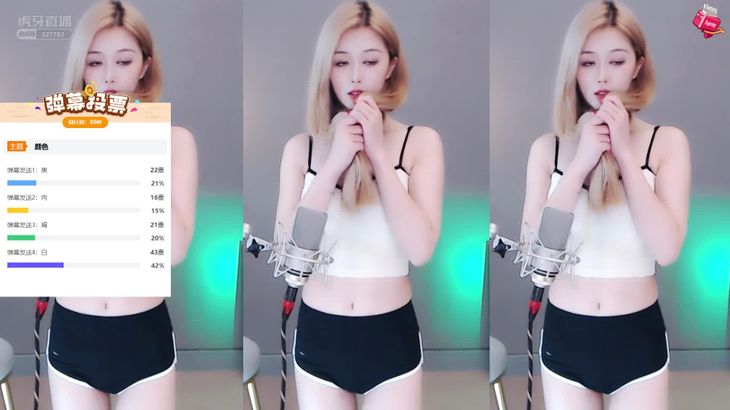 【虎牙张昔由】性感妖姬 颜值在线 身材极品 近期直播超清录制合集 6