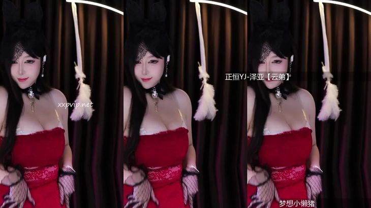 【虎牙午夜舞会】多位舞姬比赛PK舞蹈秀 11