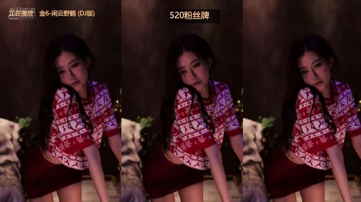 【虎牙痣玲】曾经的车神 有鱼近期表情舞 6