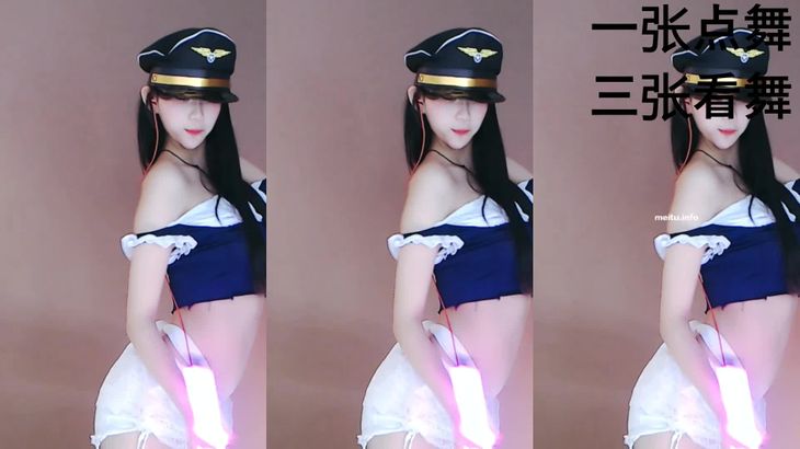 【CC苏棠】粉丝群定制舞蹈 8