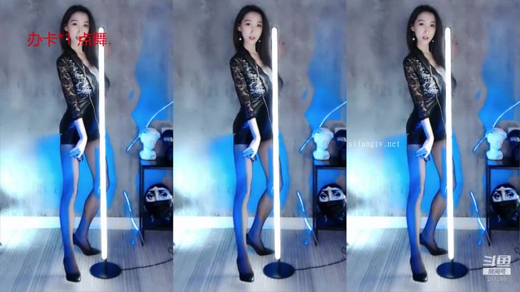 【斗鱼酥念儿】飞机群热热舞合集 4