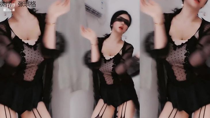 【斗鱼张琪格】蒙眼舞姬 等你来战