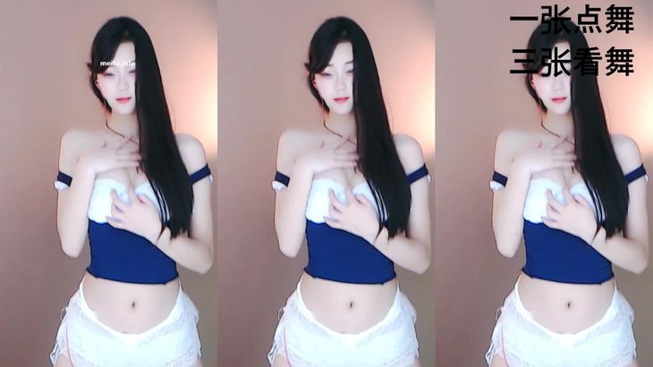 【CC苏棠】粉丝群定制舞蹈 7