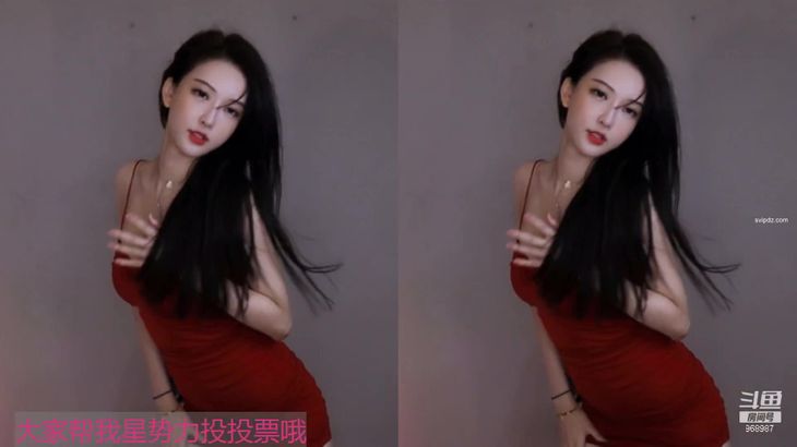 【斗鱼南妹儿】极品御姐萝莉 车神集锦 小小身材大能量 一起来动感光波~ 18