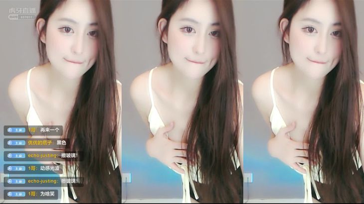 【虎牙苏樱】表面师徒子龙 5