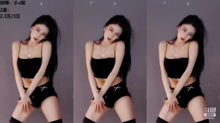 【斗鱼小a懿】极品御姐性感舞姬 火箭群定制热舞诱惑集 1