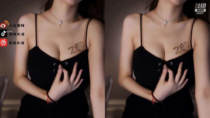 【斗鱼南妹儿】极品御姐萝莉 车神集锦 小小身材大能量 一起来动感光波~ 6