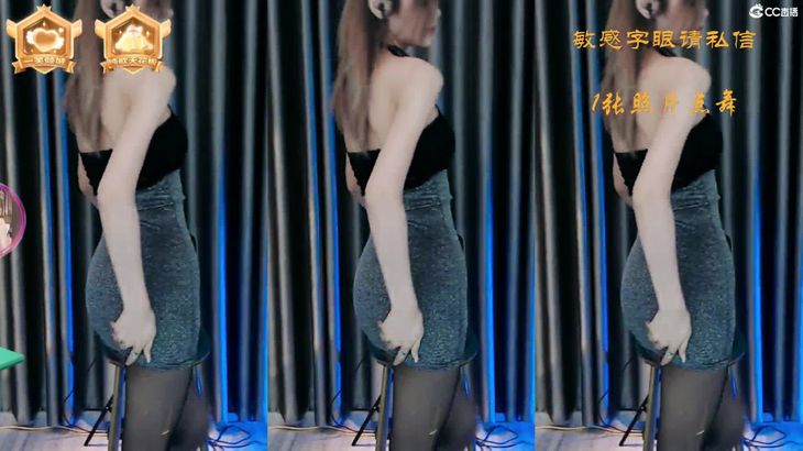 【CC欣宝baby】直播开车集锦 程度堪比定制~5