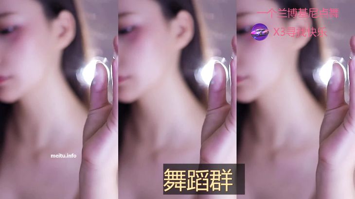 【CC安表妹】舞蹈群福利热舞 21