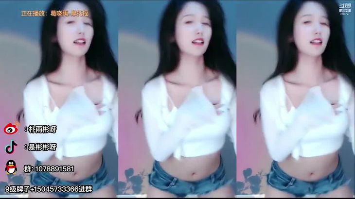 【斗鱼朴雨彬】现役斗鱼最烧女主播 表情舞影子舞大师 直播精彩合集！39