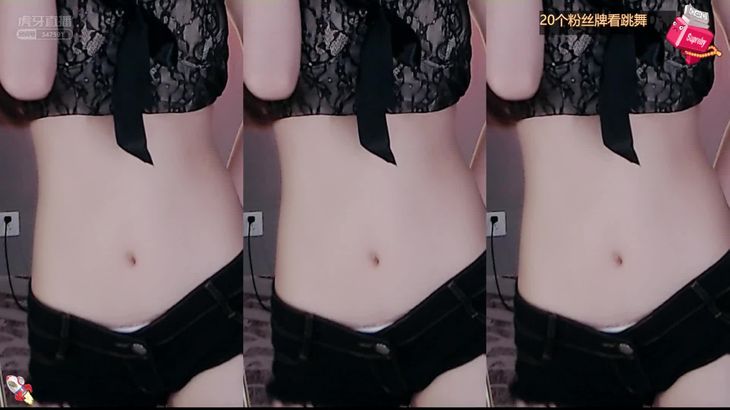 【虎牙大鱼云梦】甜美系主播 吮吸手指 疯狂抖臀 看妹子的表情显然是想要了