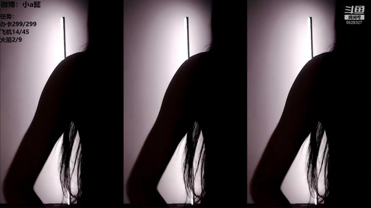 【斗鱼小a懿】高颜值极品御姐 飞机群定制舞蹈集《HOP》