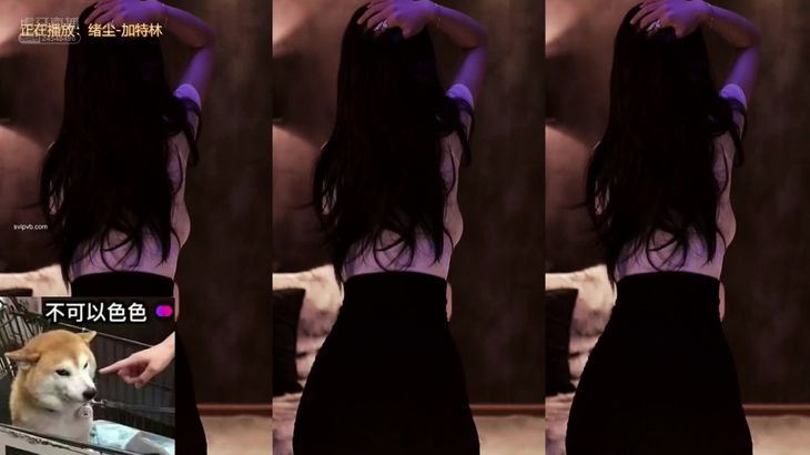 【虎牙痣玲】有鱼大量小号疯狂开车 极限坐莲 绝活表情热舞合集 18