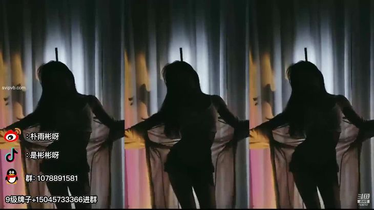 【斗鱼朴雨彬】现役斗鱼最烧女主播 表情舞影子舞大师 直播精彩合集！42