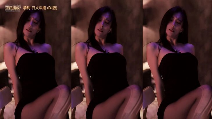 【虎牙痣玲】曾经的车神 有鱼近期表情舞 7