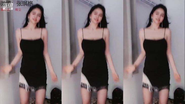 【斗鱼张琪格】加特林搞起