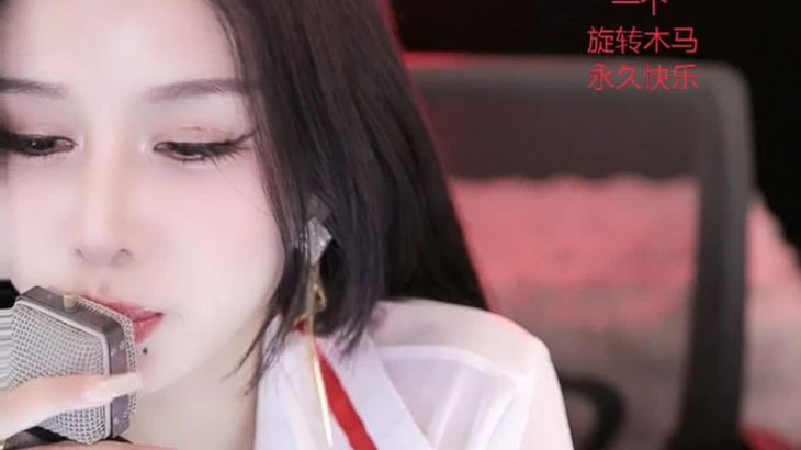 【CC西瓜】粉丝群福利烧舞 222