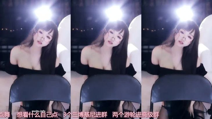 【CC雅恩北北】粉丝群定制烧舞 10