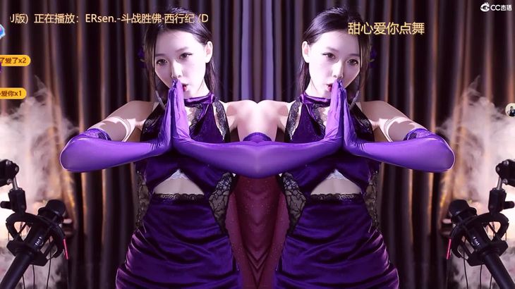 【CC小野马】极品御姐直播烧舞精选集 30