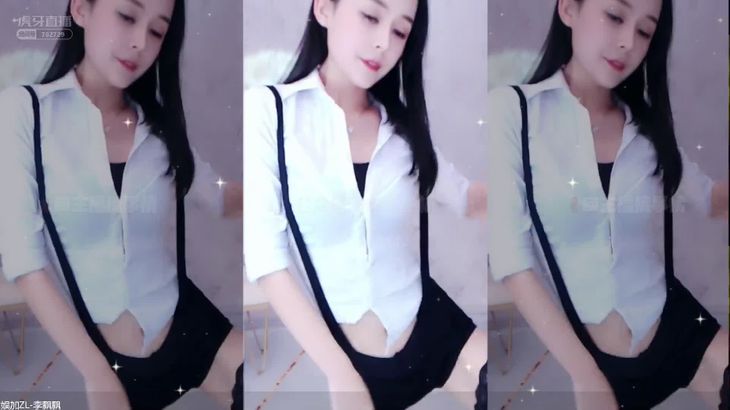 【虎牙金库杯】李飘飘海选舞蹈