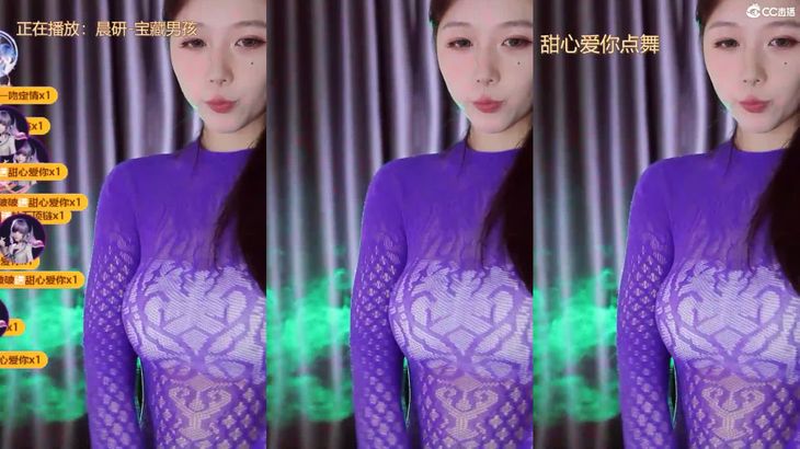 【CC小野马】极品御姐直播烧舞精选集 11