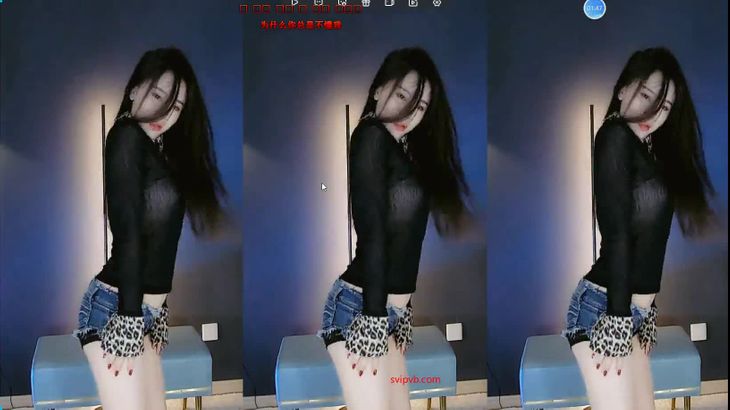 【虎牙小蝶儿】火箭定制烧舞合集！8