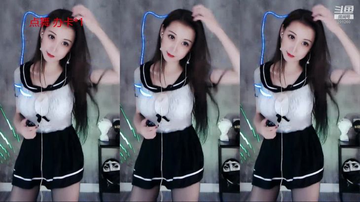 【斗鱼酥念儿】飞机群热热舞合集 9