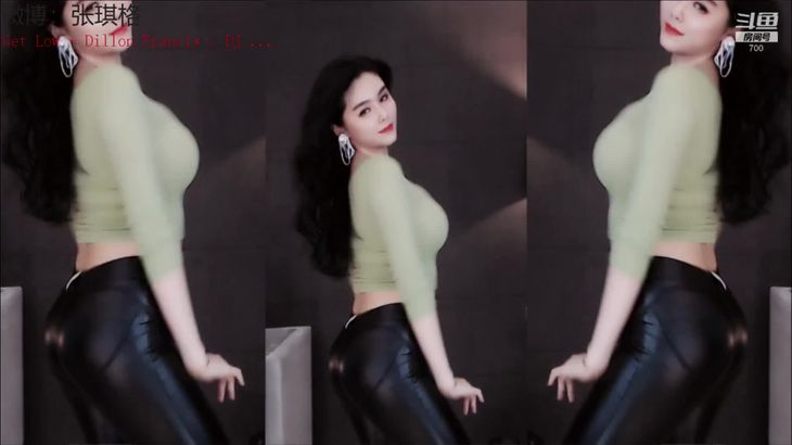 【斗鱼张琪格】我爱皮裤