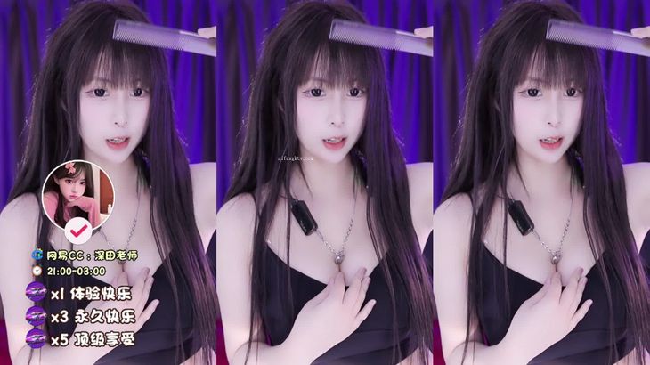 【CC深田老师】甜心萌妹 直播烧舞 3