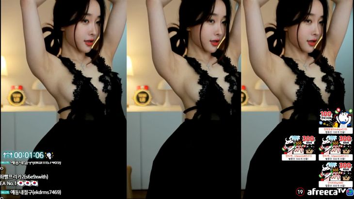 【AfreecaTV雨东】韩国小姐姐 极限热舞系列合集 44