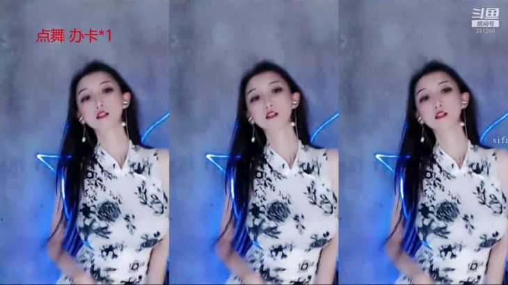 【斗鱼酥念儿】飞机群热热舞合集 14