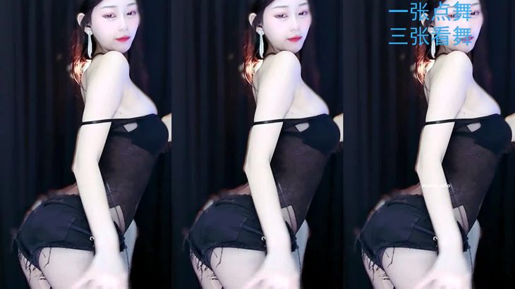 【CC苏棠】粉丝群定制舞蹈 15