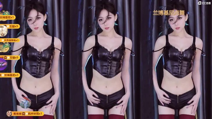 【CC小野马】极品御姐直播烧舞精选集 52