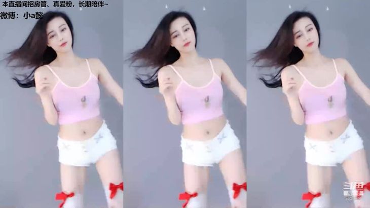 【斗鱼小a懿】高颜值极品御姐 飞机群定制舞蹈集《摆动 摆动》