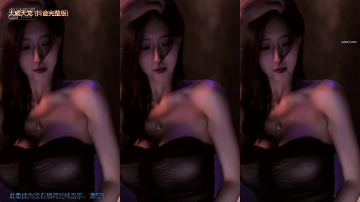 【虎牙痣玲】有鱼大量小号疯狂开车 极限坐莲 绝活表情热舞合集 41