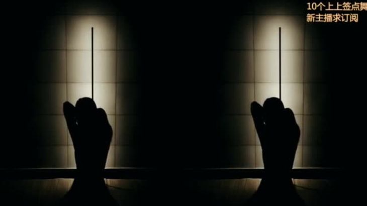 【虎牙茶茶呀】极品性感舞姬 千元定制福利热舞集 太良心了~ 8