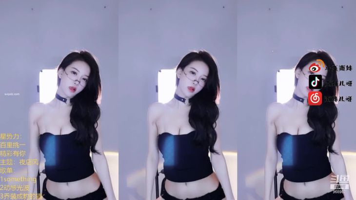 【斗鱼南妹儿】极品御姐萝莉 车神集锦 小小身材大能量 一起来动感光波~ 44