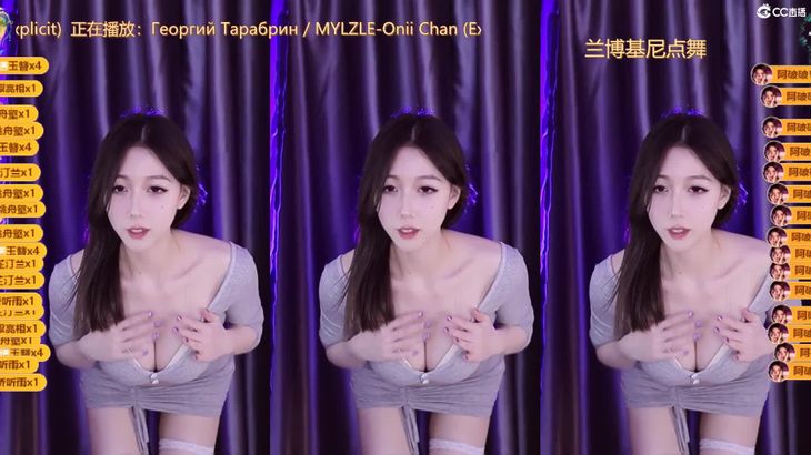 【CC小野马】极品御姐直播烧舞精选集 43