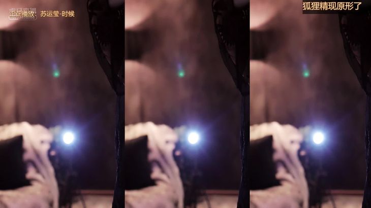 【虎牙痣玲】曾经的车神 有鱼近期表情舞 10