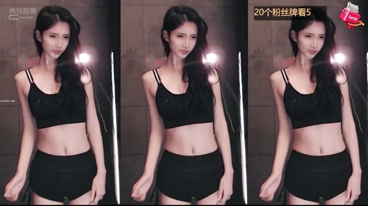 【虎牙心心奈】整活车神 香蕉酸奶撕扯丝袜表情舞 无敌了