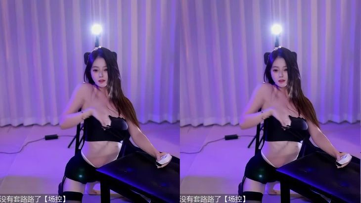 【舞蹈比赛】虎牙星舞杯第二季多位烧货舞蹈精选之总决赛 27