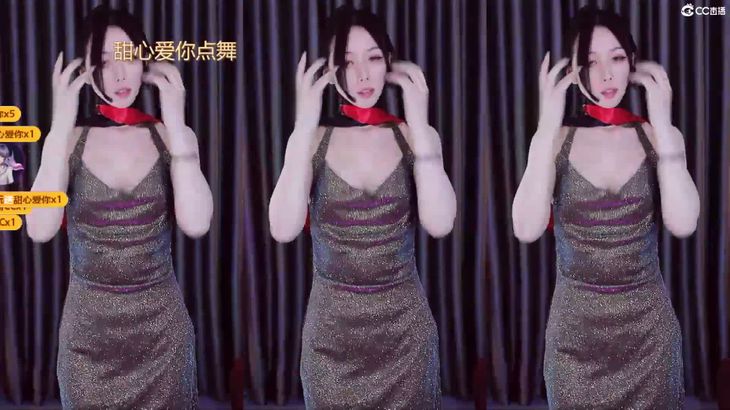 【CC小野马】极品御姐直播烧舞精选集 21