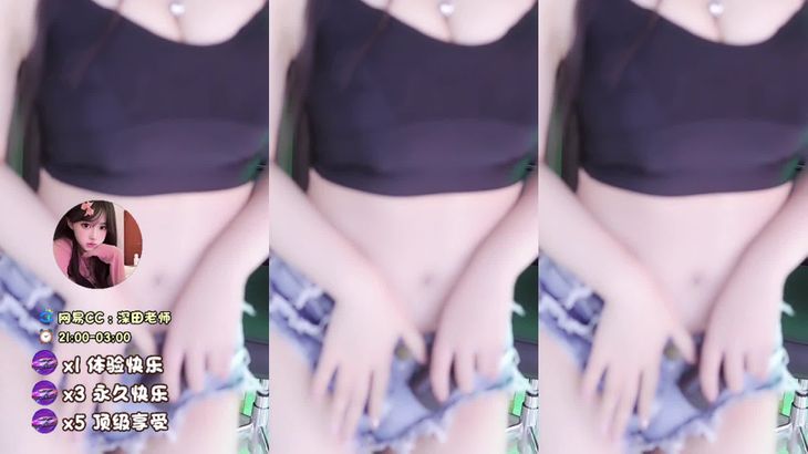 【CC深田老师】甜心萌妹 直播烧舞 2