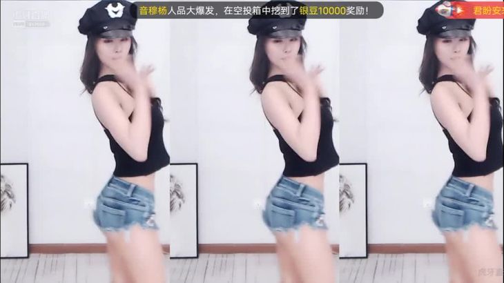 【虎牙夏一晴】精彩时刻永不错过