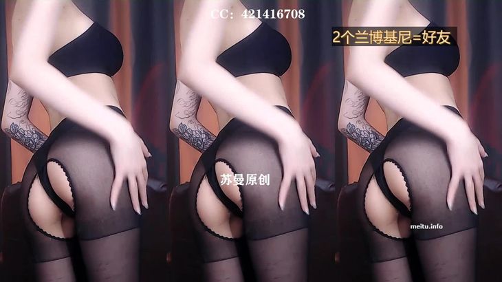 【CC苏棠】粉丝群定制舞蹈 26