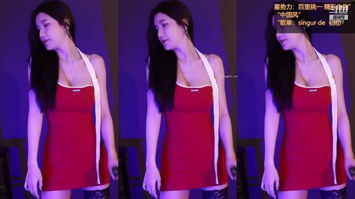 【斗鱼萌七啊】一起来擦玻璃呀